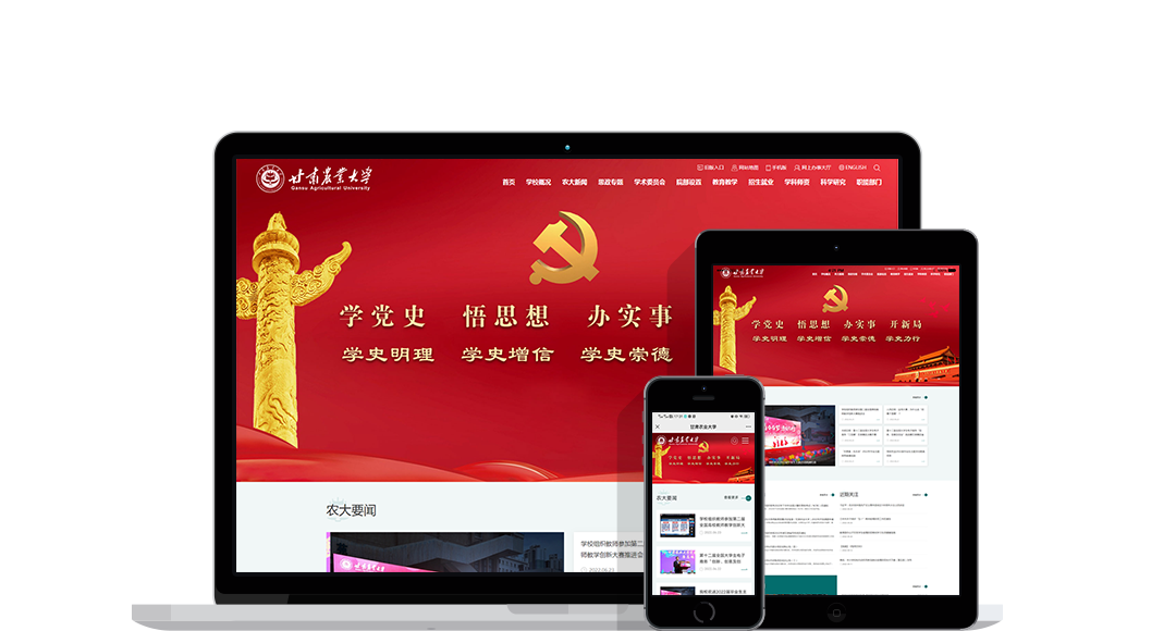 &#20048;&#21160;&#32593;&#39029;&#29256;&#45;&#20048;&#21160;&#40;&#20013;&#22269;&#41;